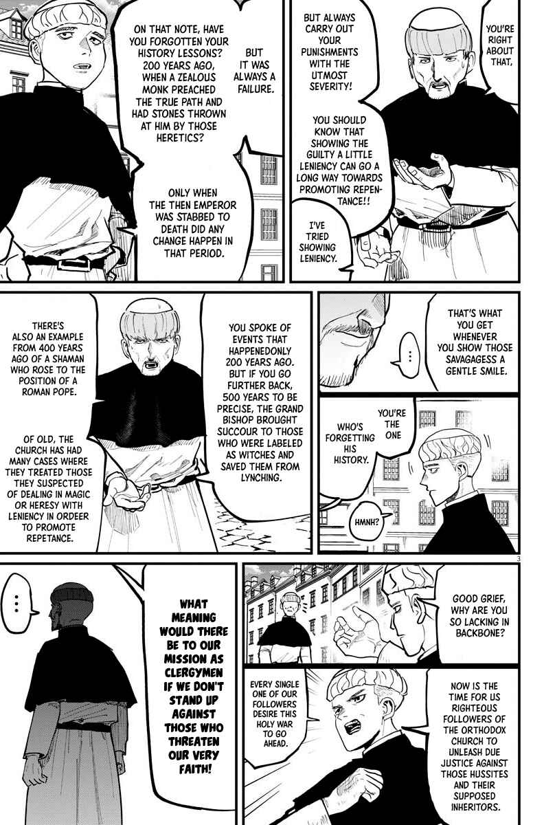 Orb: On the Movements of the Earth Chapter 45 - Page 3