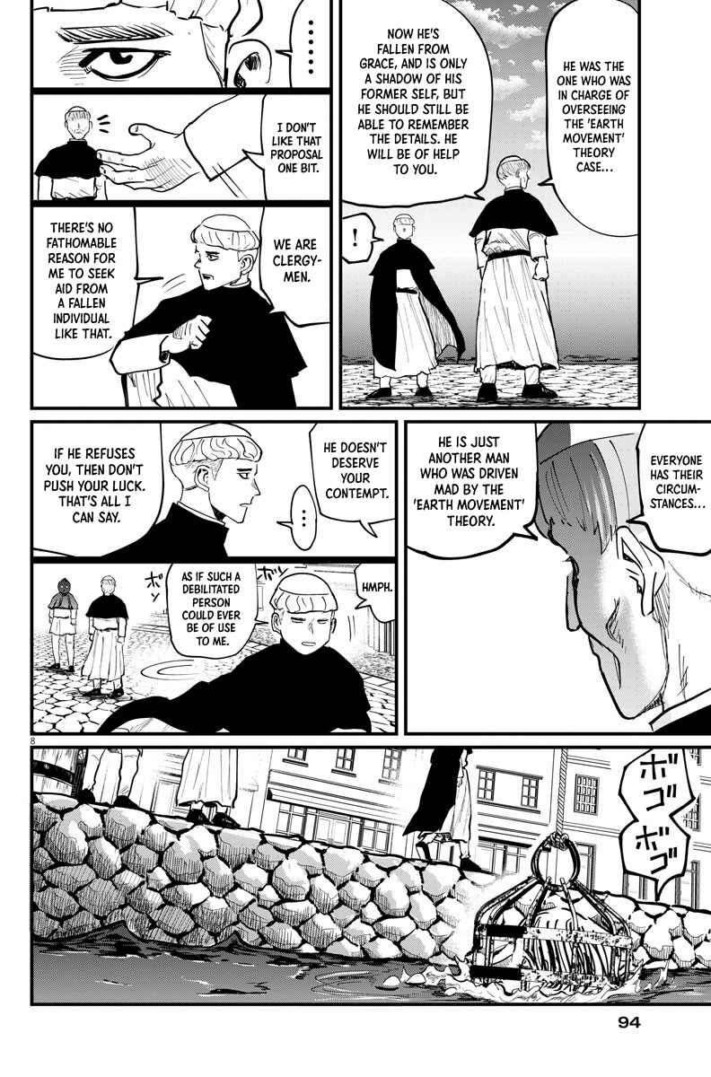 Orb: On the Movements of the Earth Chapter 45 - Page 8