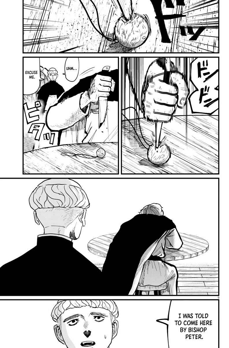 Orb: On the Movements of the Earth Chapter 45 - Page 9
