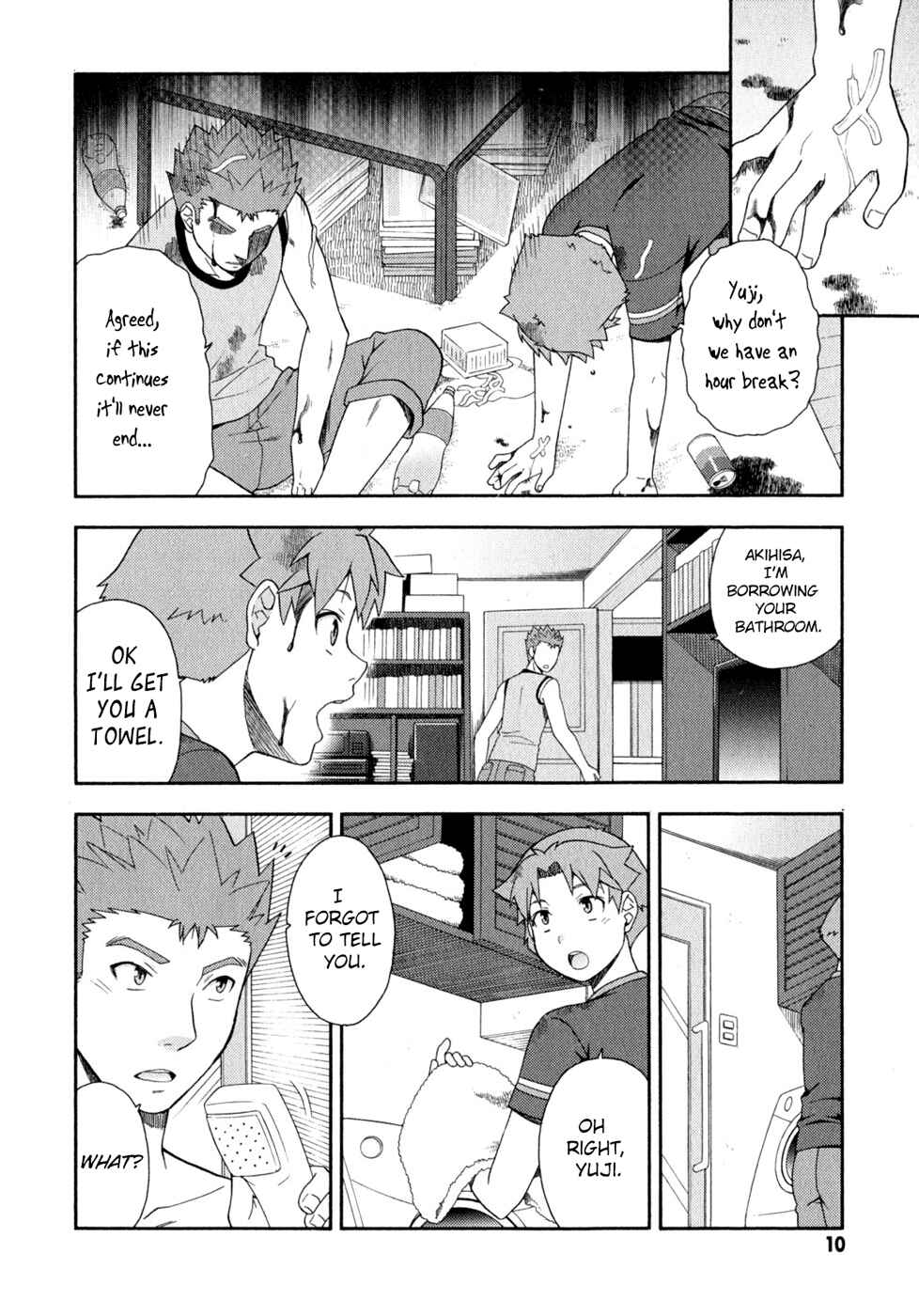 Baka to Test to Shoukanjuu Chapter 25 - Page 10