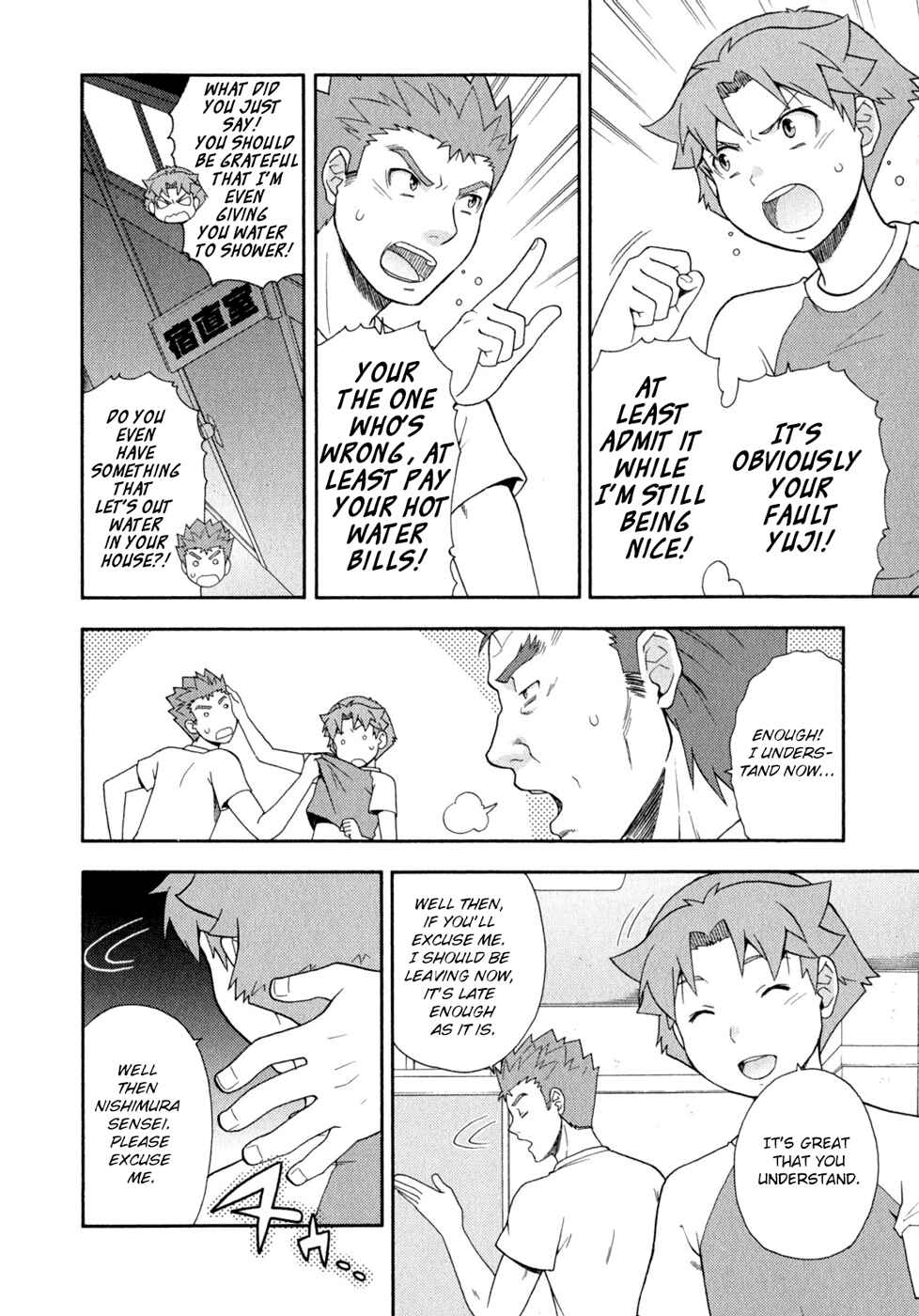 Baka to Test to Shoukanjuu Chapter 25 - Page 14