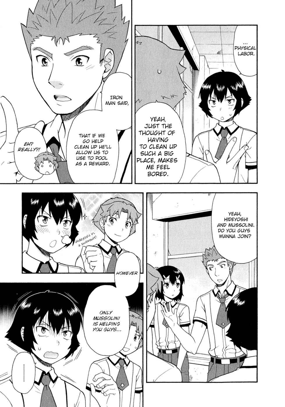 Baka to Test to Shoukanjuu Chapter 25 - Page 19