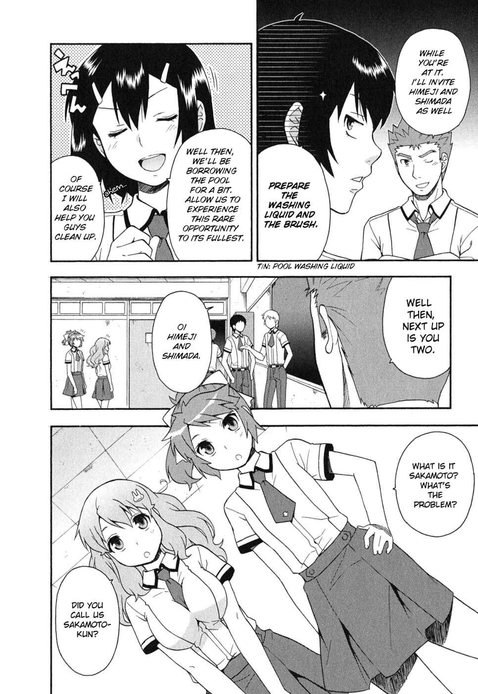 Baka to Test to Shoukanjuu Chapter 25 - Page 20