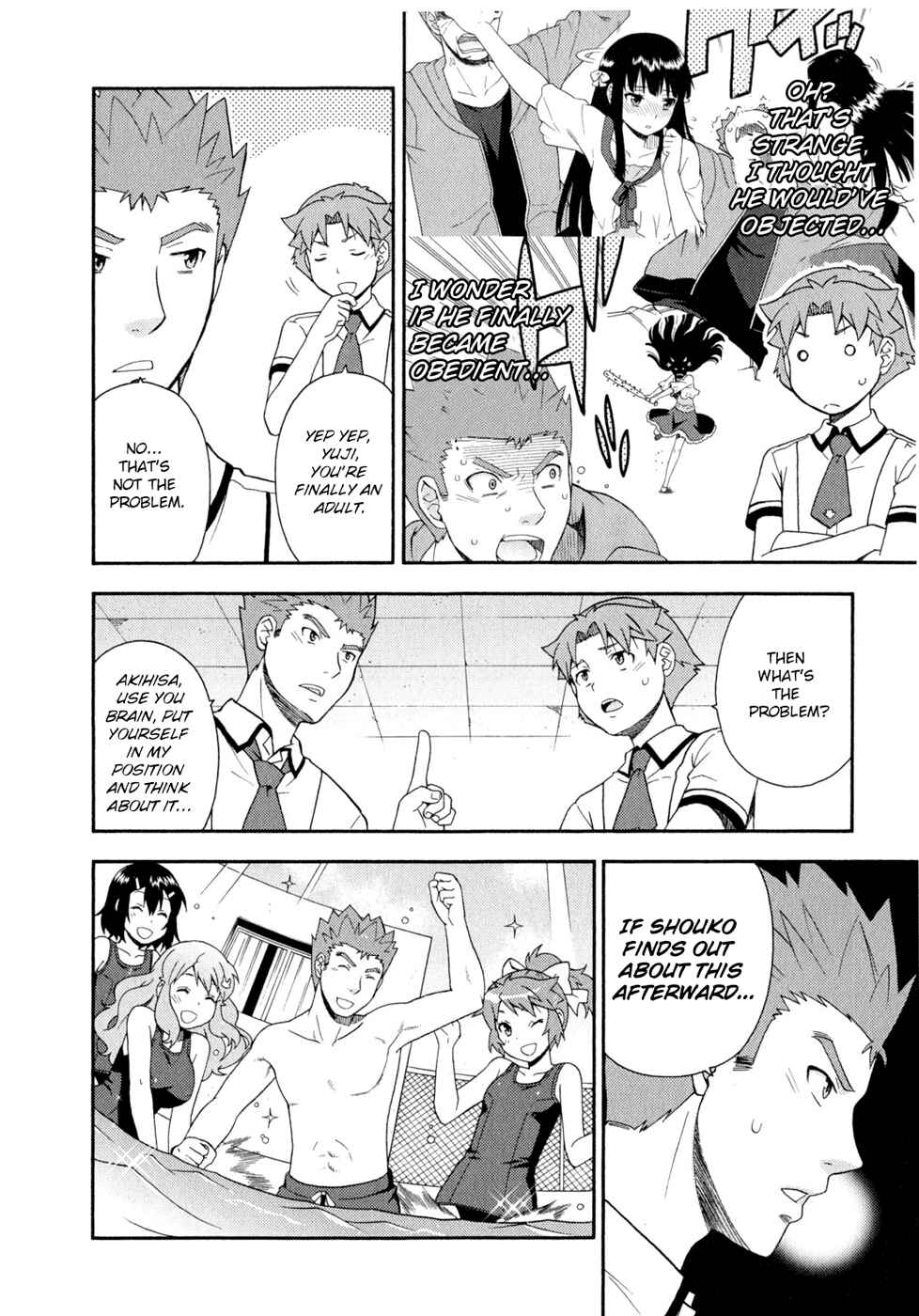 Baka to Test to Shoukanjuu Chapter 25 - Page 24