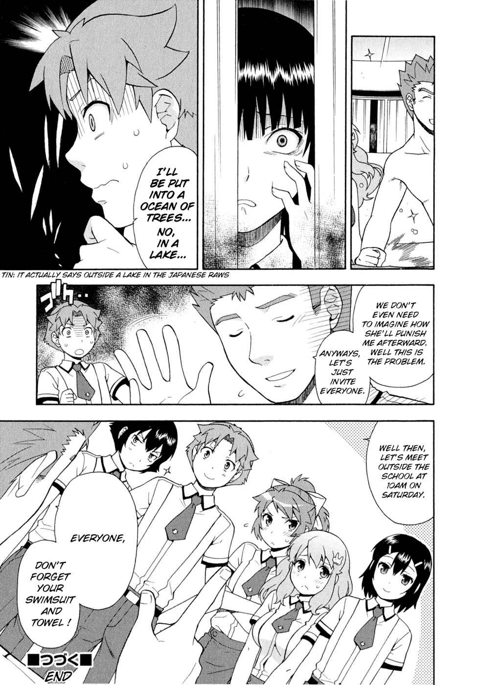 Baka to Test to Shoukanjuu Chapter 25 - Page 25