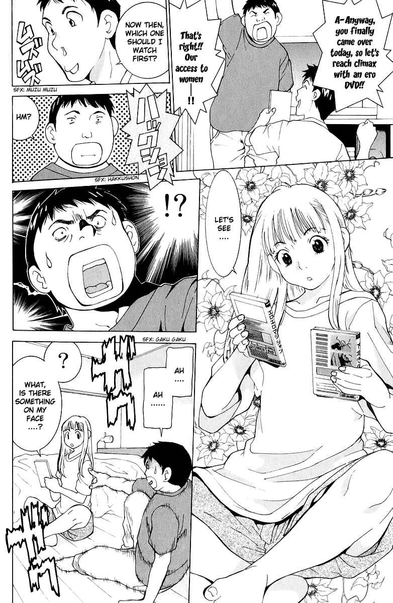 Gacha Gacha - Secret Chapter 41 - Page 10