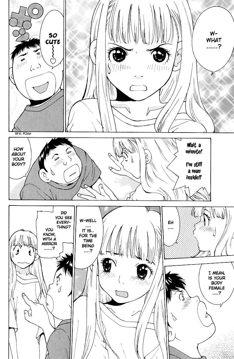 Gacha Gacha - Secret Chapter 41 - Page 12
