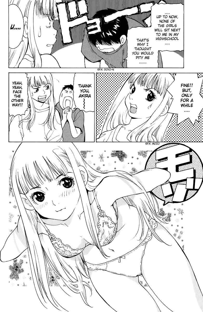 Gacha Gacha - Secret Chapter 41 - Page 14