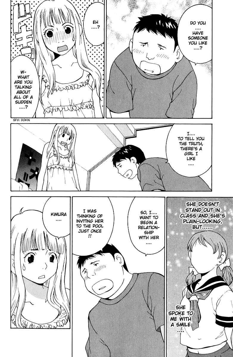 Gacha Gacha - Secret Chapter 41 - Page 20