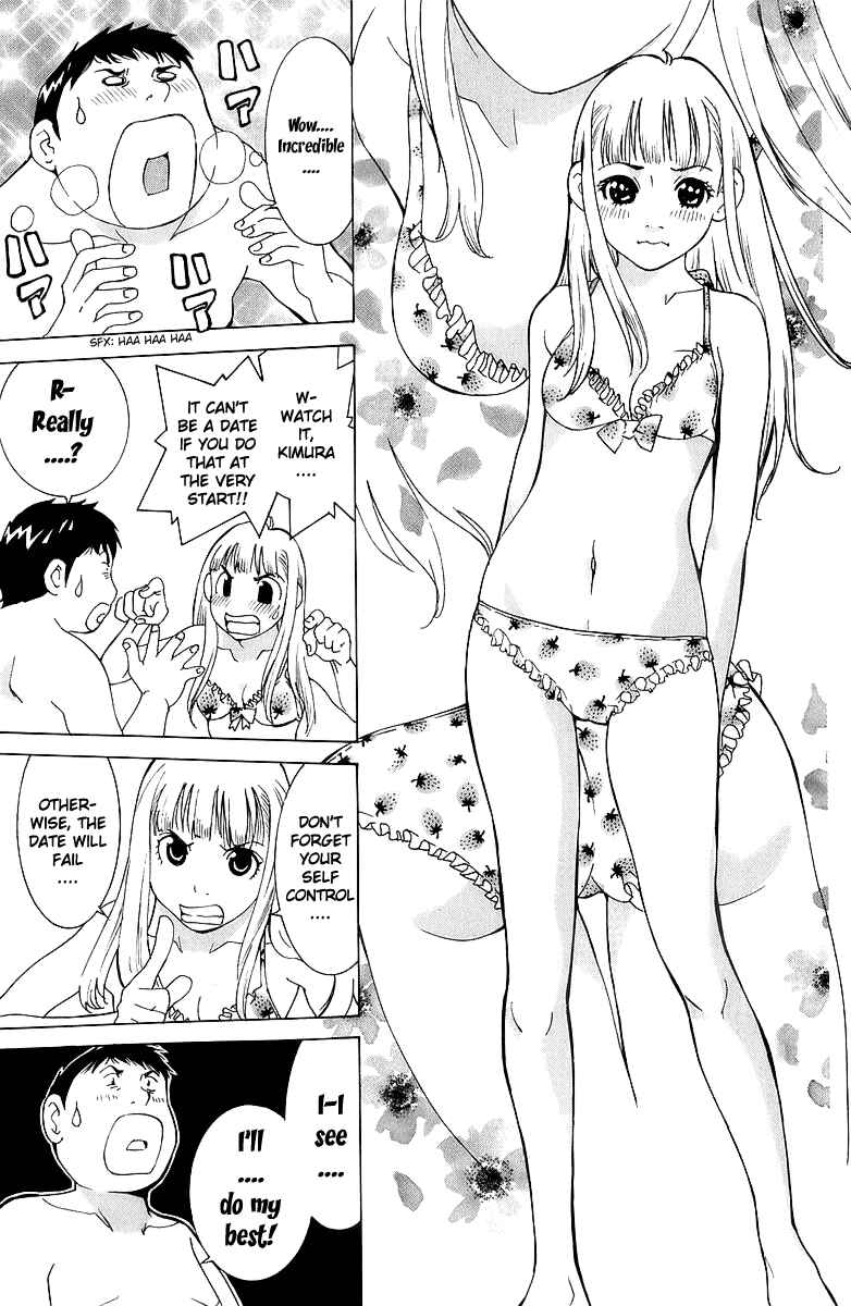 Gacha Gacha - Secret Chapter 41 - Page 23