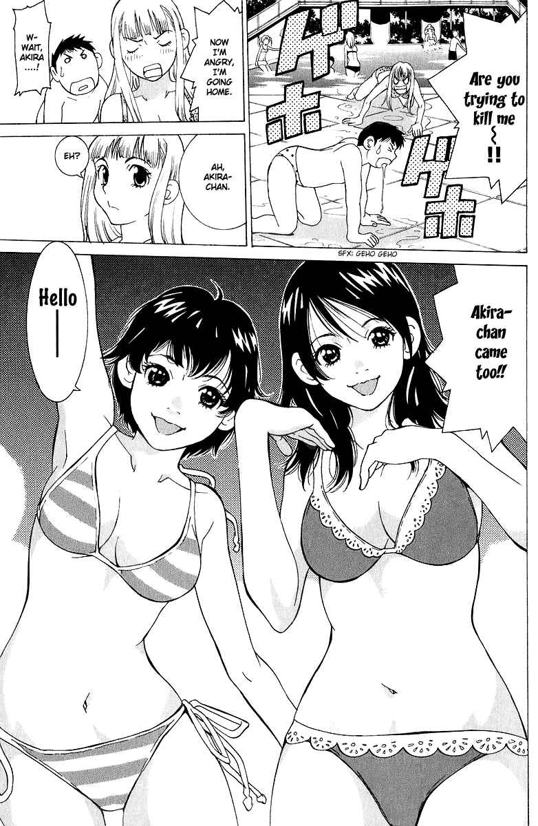 Gacha Gacha - Secret Chapter 41 - Page 27