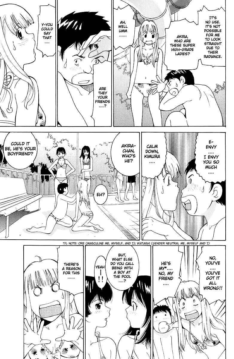 Gacha Gacha - Secret Chapter 41 - Page 29