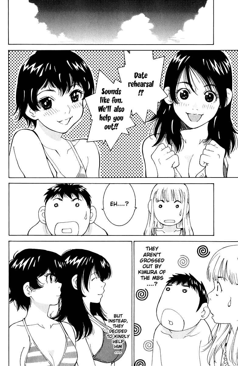 Gacha Gacha - Secret Chapter 41 - Page 30