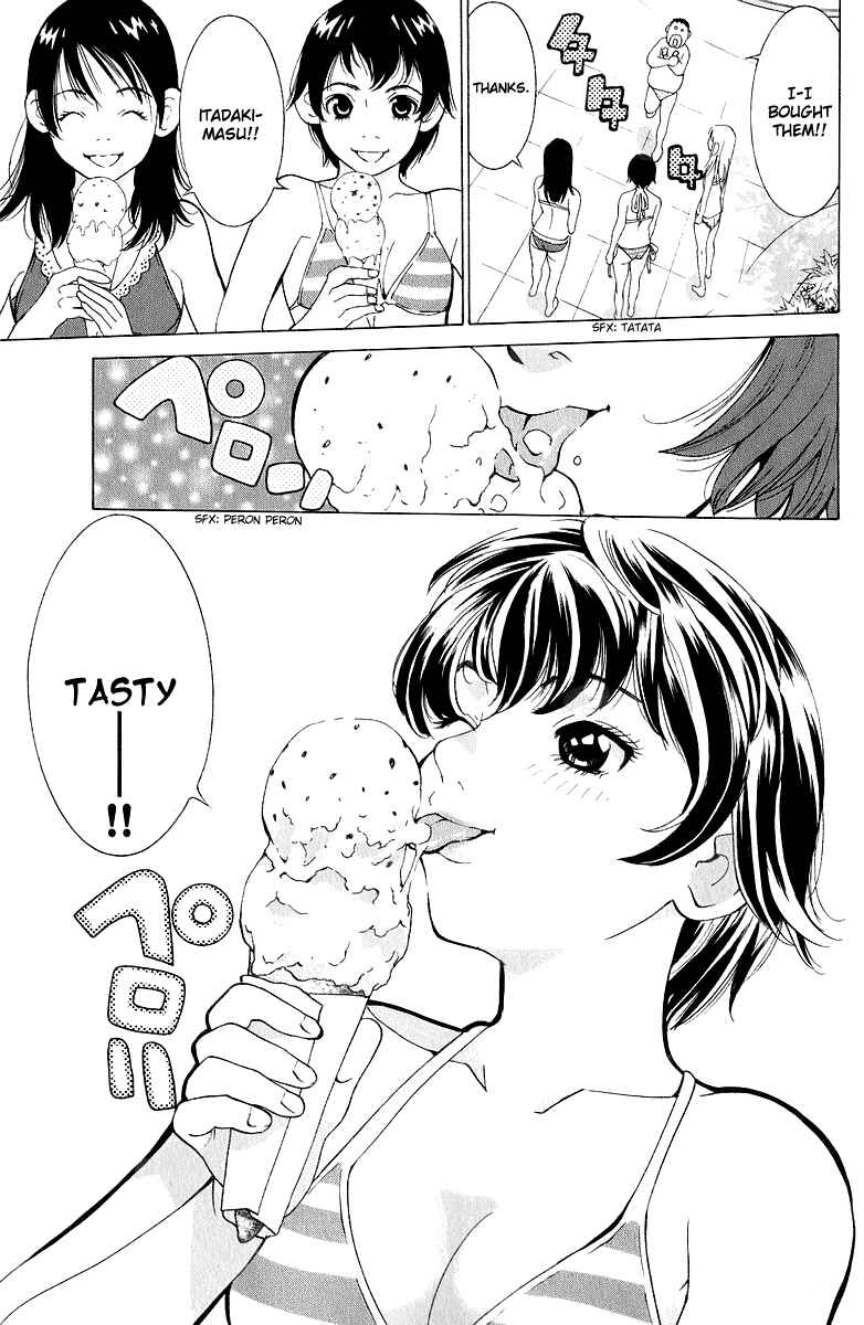 Gacha Gacha - Secret Chapter 41 - Page 33