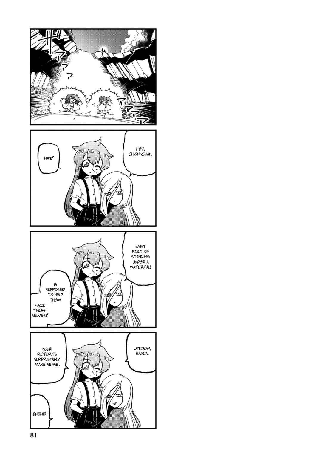 Mahou Shoujo ni Akogarete Chapter 40.5 - Page 5