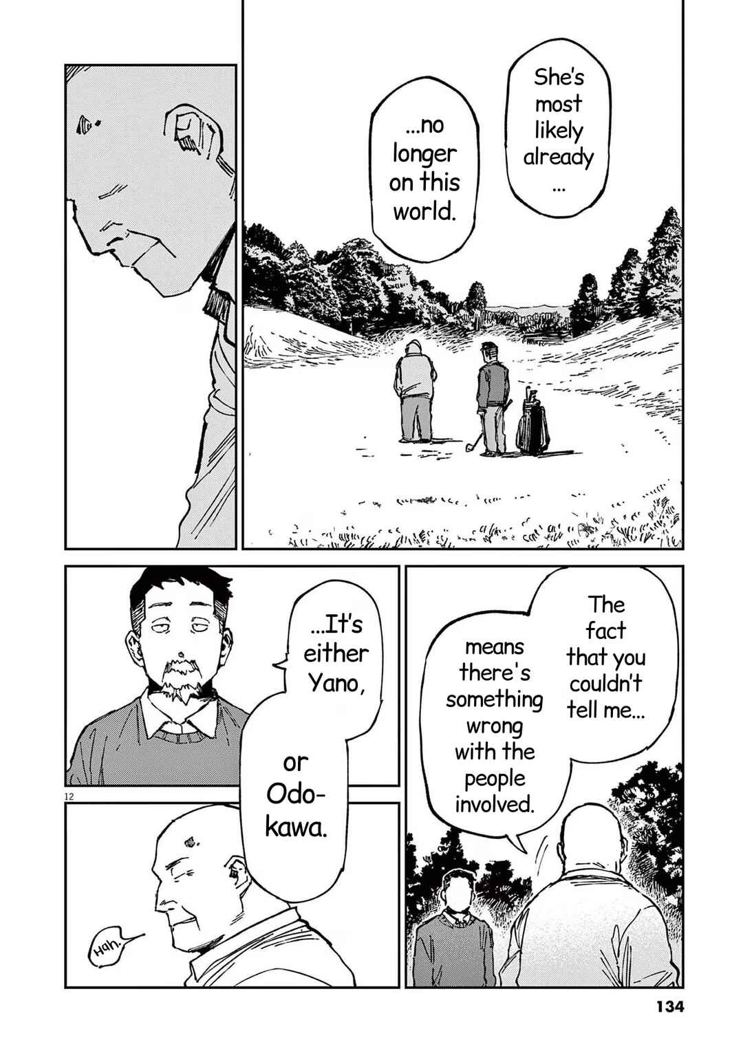 RoOT / Route of OddTaxi Chapter 19 - Page 12