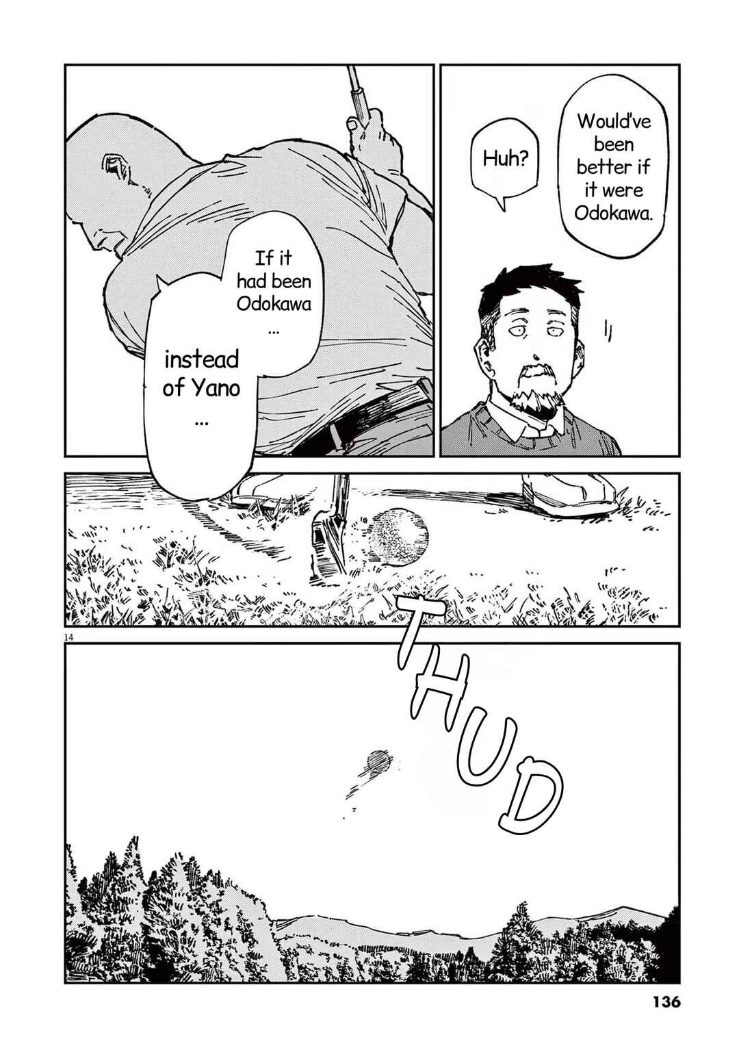 RoOT / Route of OddTaxi Chapter 19 - Page 14