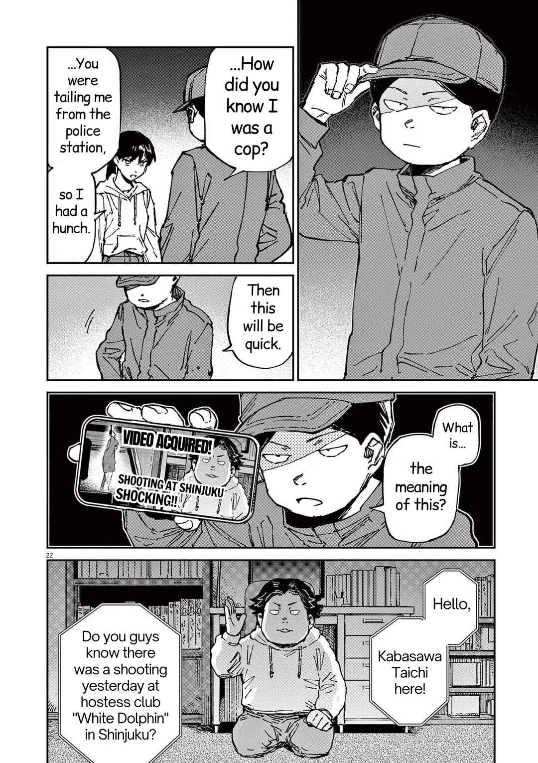 RoOT / Route of OddTaxi Chapter 19 - Page 22