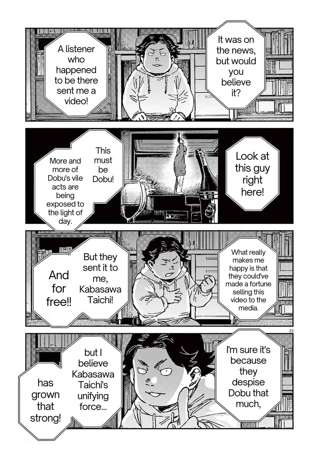 RoOT / Route of OddTaxi Chapter 19 - Page 23