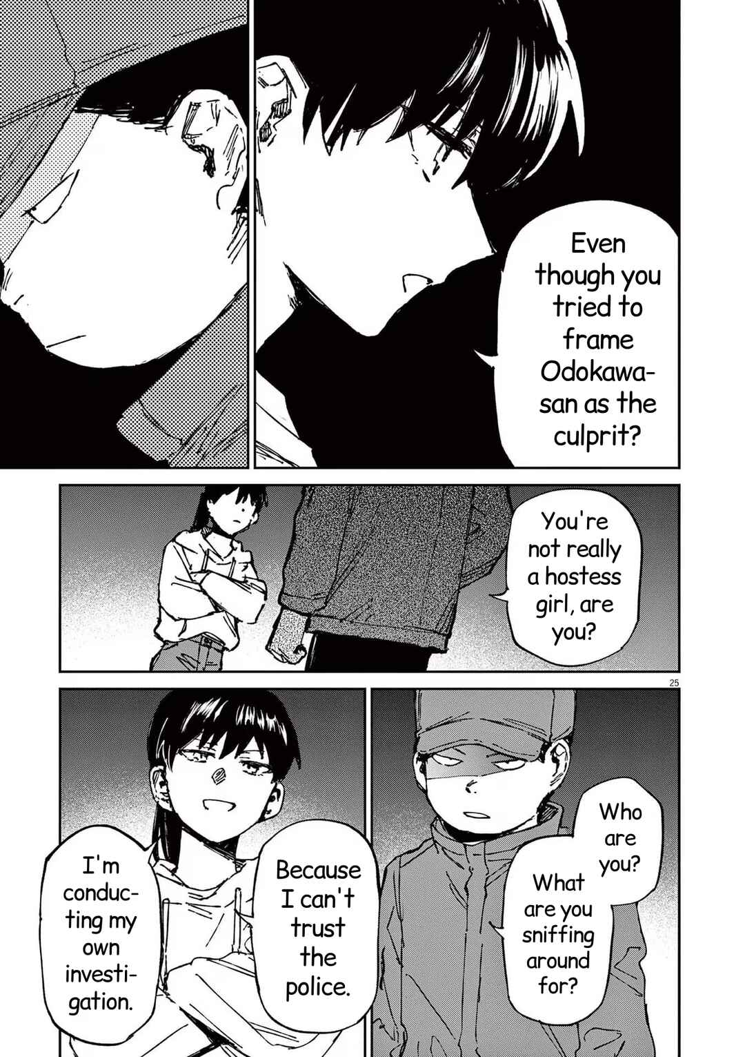 RoOT / Route of OddTaxi Chapter 19 - Page 25