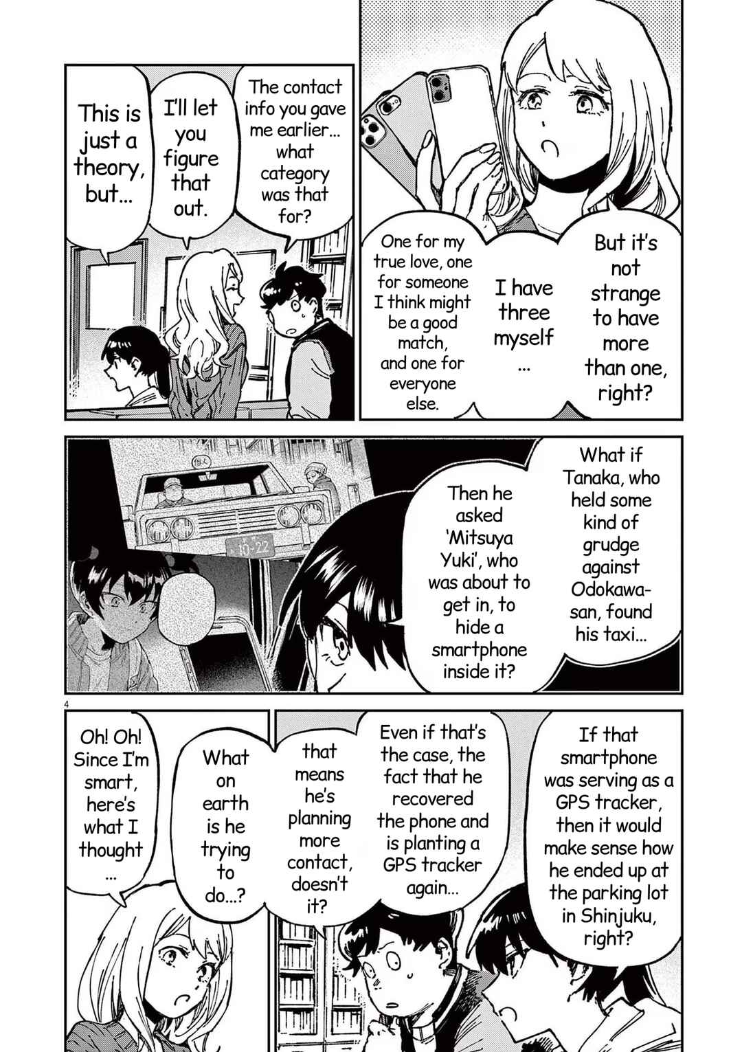 RoOT / Route of OddTaxi Chapter 19 - Page 4