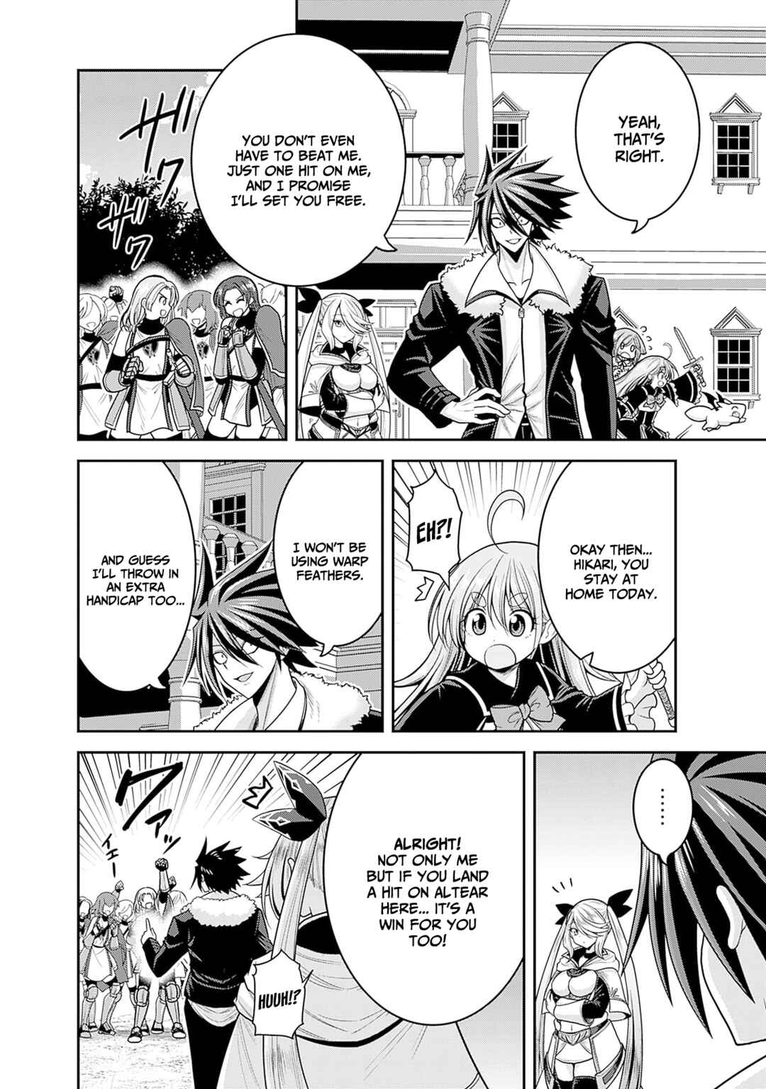 Kujibiki Tokushou: Musou Harem-ken Chapter 37 - Page 17