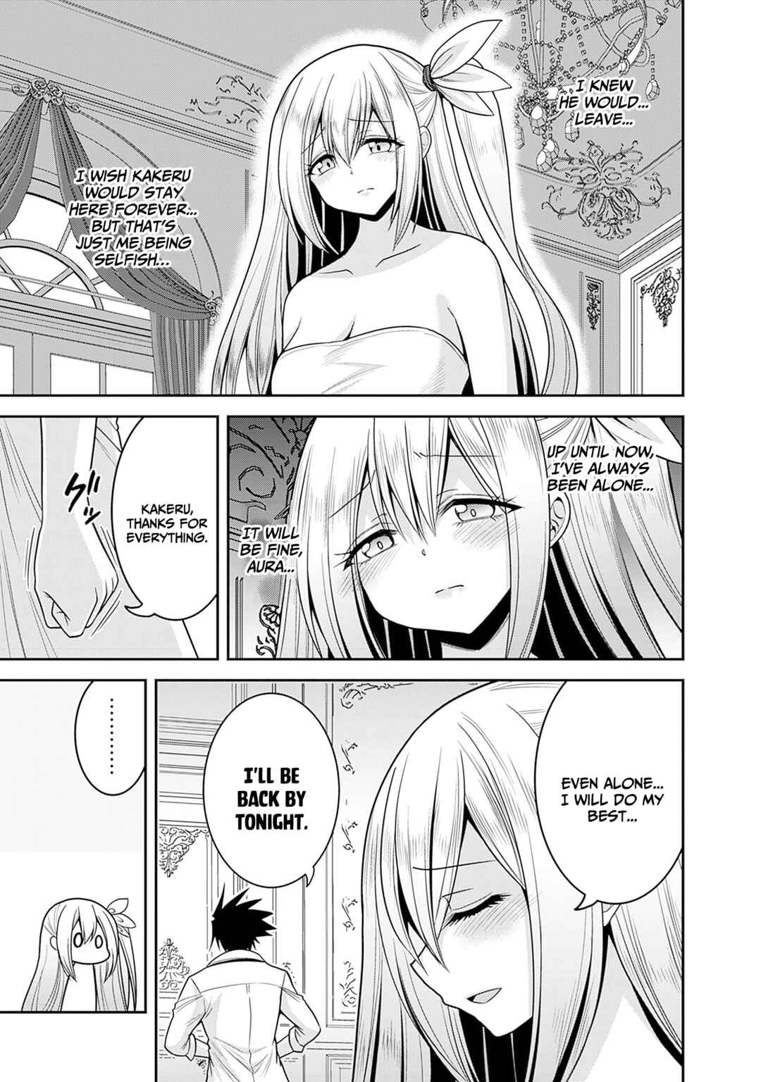 Kujibiki Tokushou: Musou Harem-ken Chapter 37 - Page 4