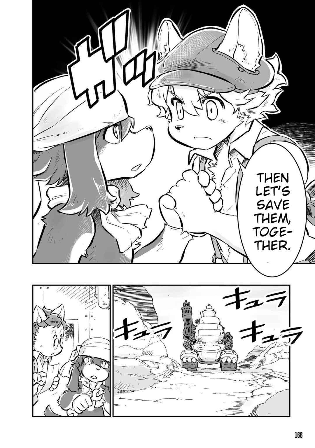 FUGA: Melodies of Steel Chapter 9 - Page 10