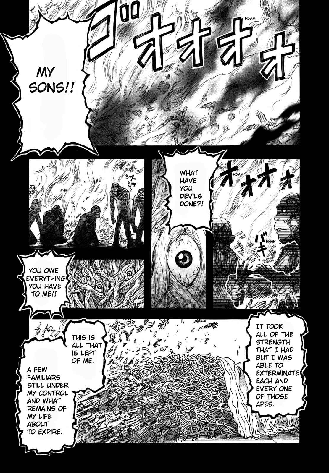 Arthur Pyuty wa Yoru no Majo Chapter 2 - Page 18