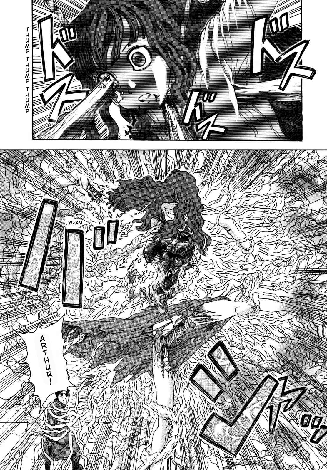 Arthur Pyuty wa Yoru no Majo Chapter 2 - Page 22
