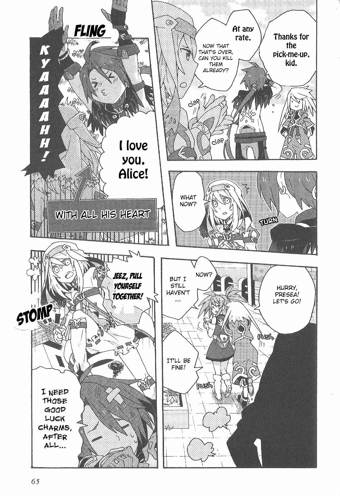 Tales of Symphonia - Ratatosk no Kishi - Assort! Chapter 5 - Page 11