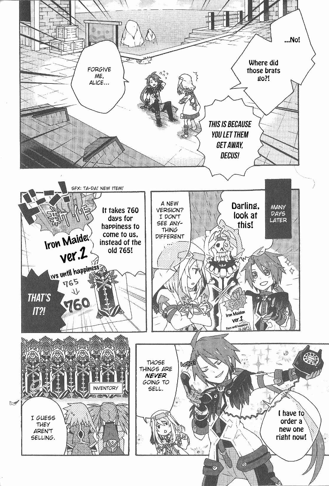 Tales of Symphonia - Ratatosk no Kishi - Assort! Chapter 5 - Page 12