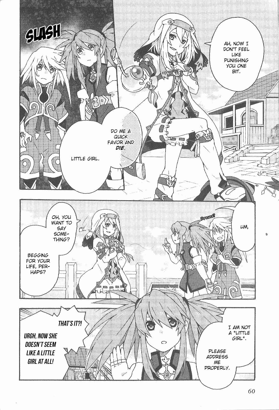 Tales of Symphonia - Ratatosk no Kishi - Assort! Chapter 5 - Page 6