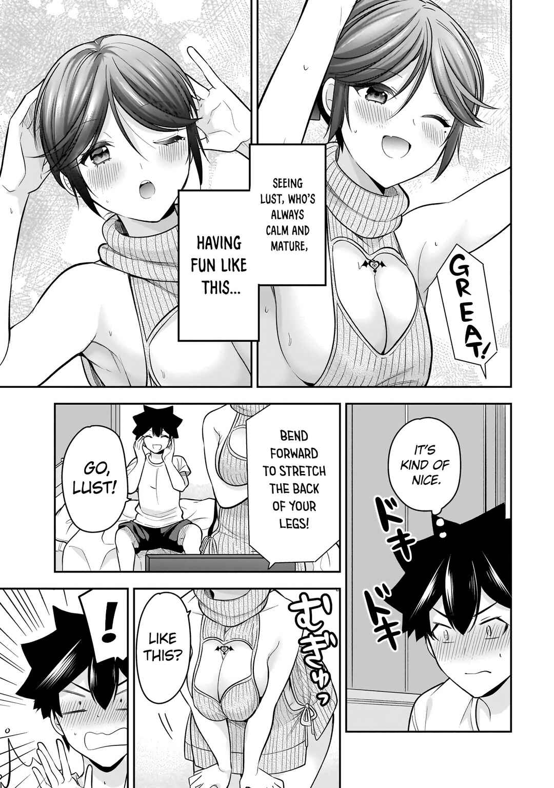 Kanojo Shoukan Shimashita!? Chapter 19 - Page 12