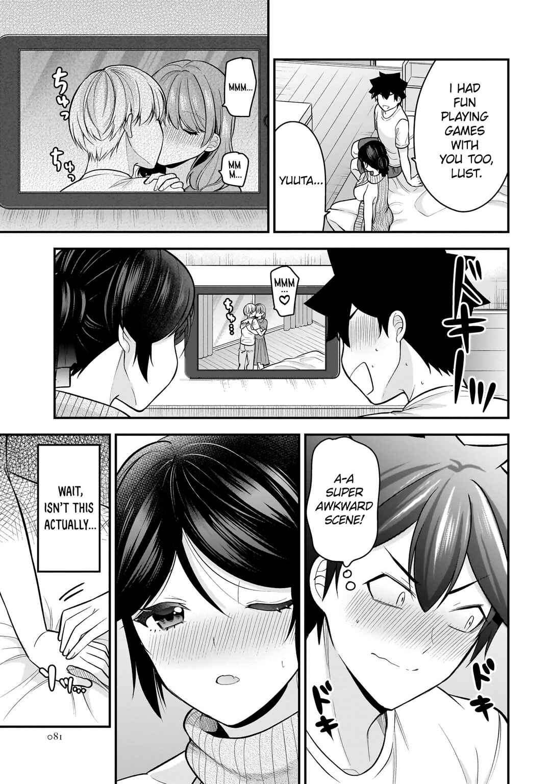 Kanojo Shoukan Shimashita!? Chapter 19 - Page 16