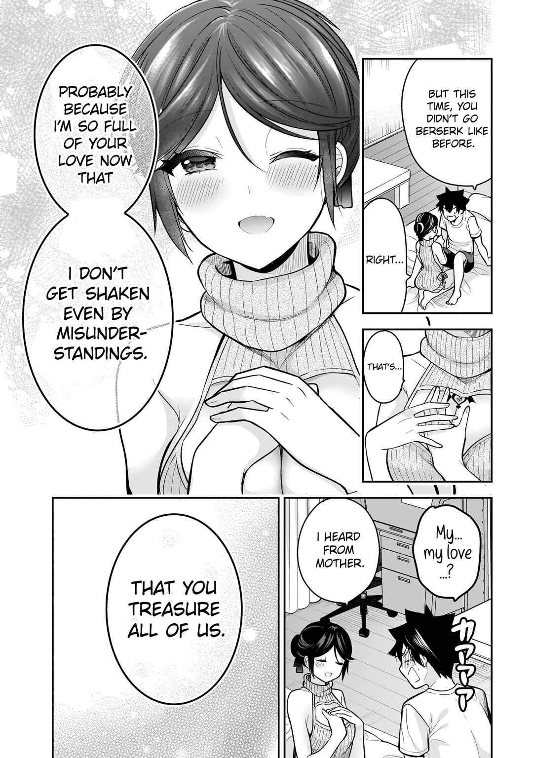 Kanojo Shoukan Shimashita!? Chapter 19 - Page 24