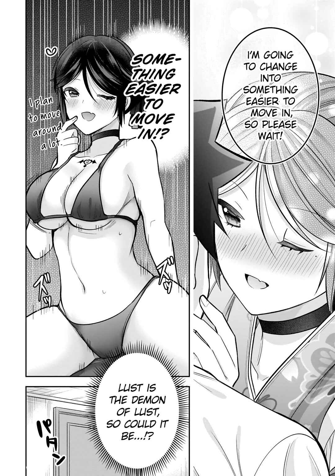 Kanojo Shoukan Shimashita!? Chapter 19 - Page 5