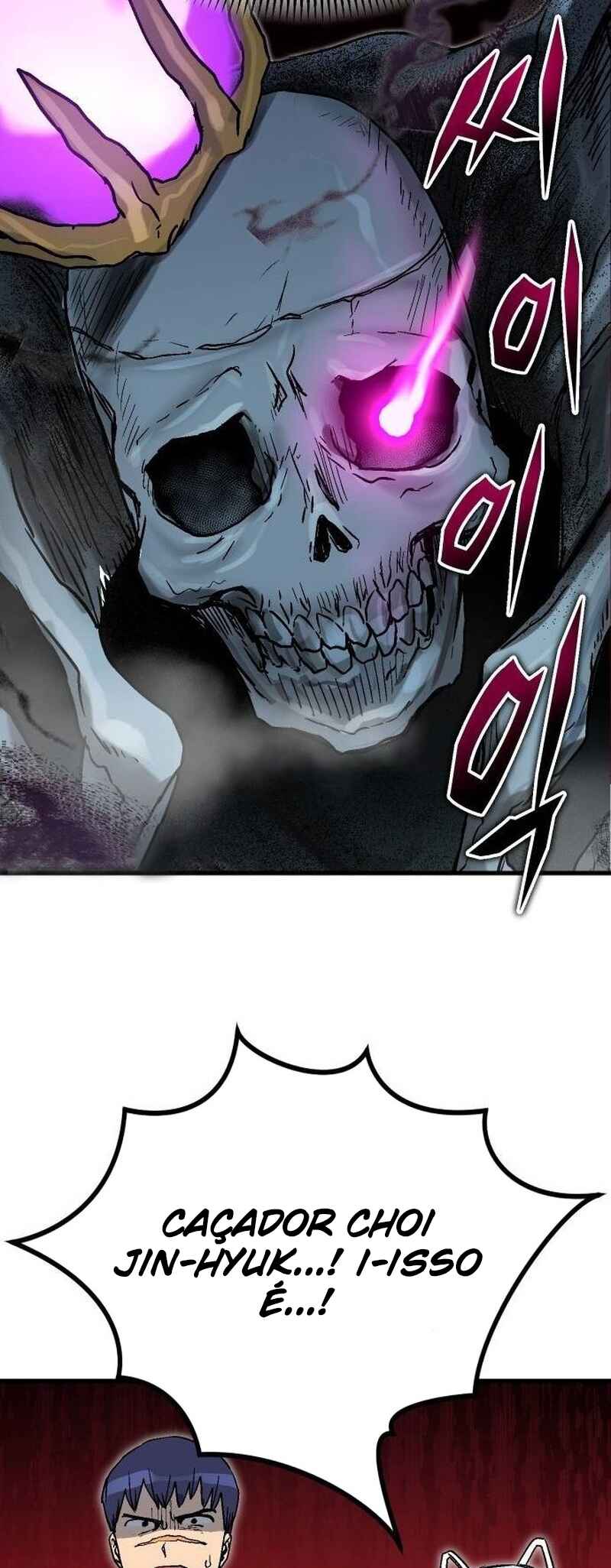 My Status Window Went on Strike Chapter 6 - Page 16