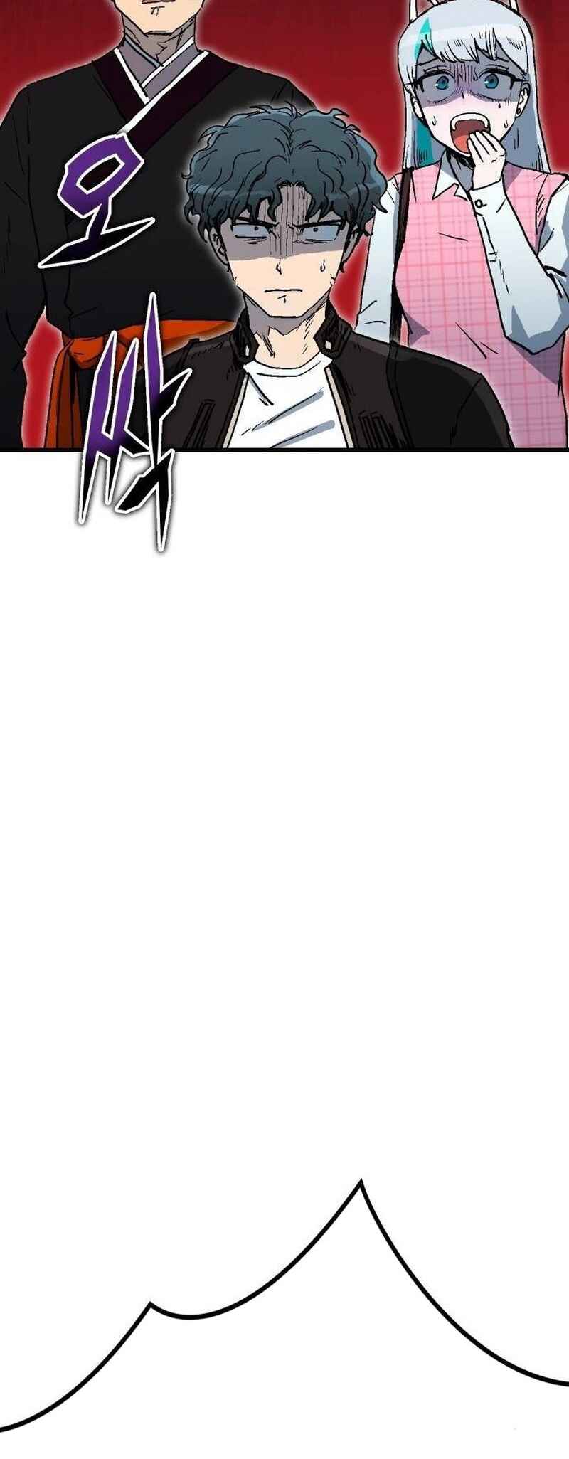 My Status Window Went on Strike Chapter 6 - Page 17