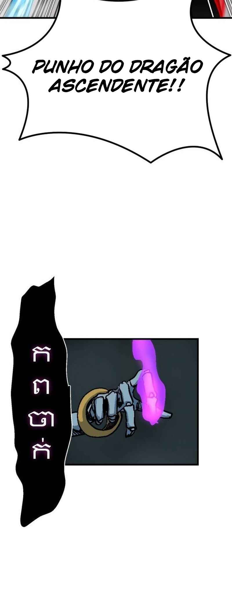 My Status Window Went on Strike Chapter 6 - Page 27