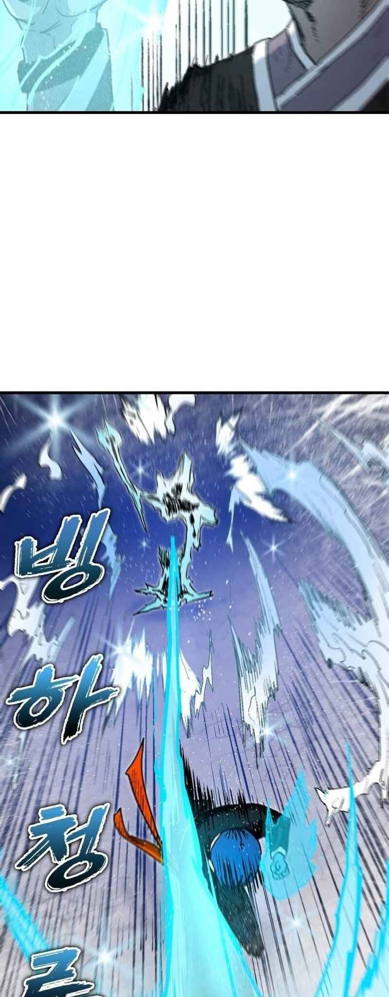 My Status Window Went on Strike Chapter 6 - Page 68