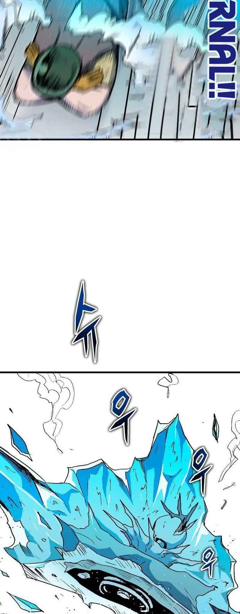 My Status Window Went on Strike Chapter 6 - Page 72