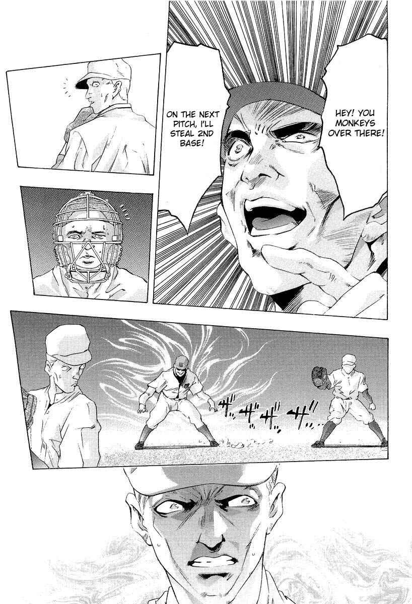 The Lives of Eccentrics Chapter 1 - Page 13