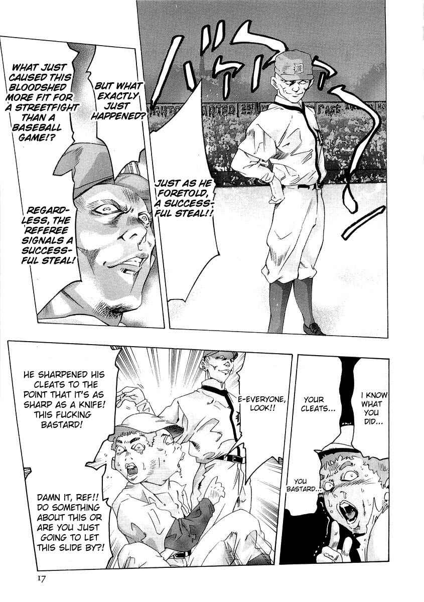 The Lives of Eccentrics Chapter 1 - Page 17