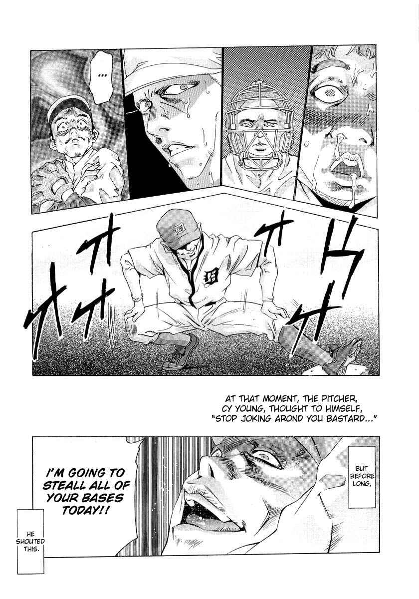 The Lives of Eccentrics Chapter 1 - Page 19