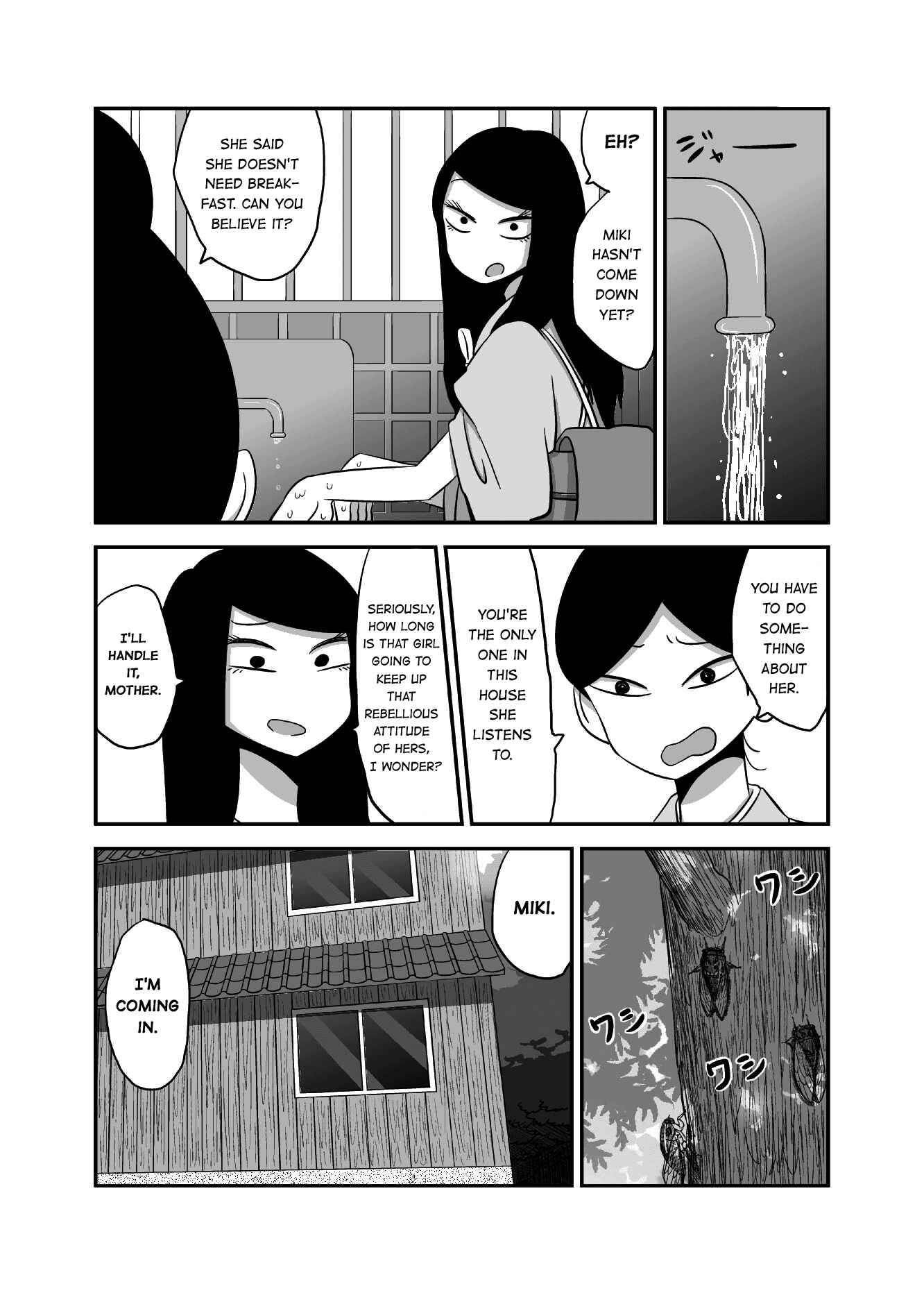 Yuri Natsu: Minshuku Kagaya Chapter 6 - Page 2