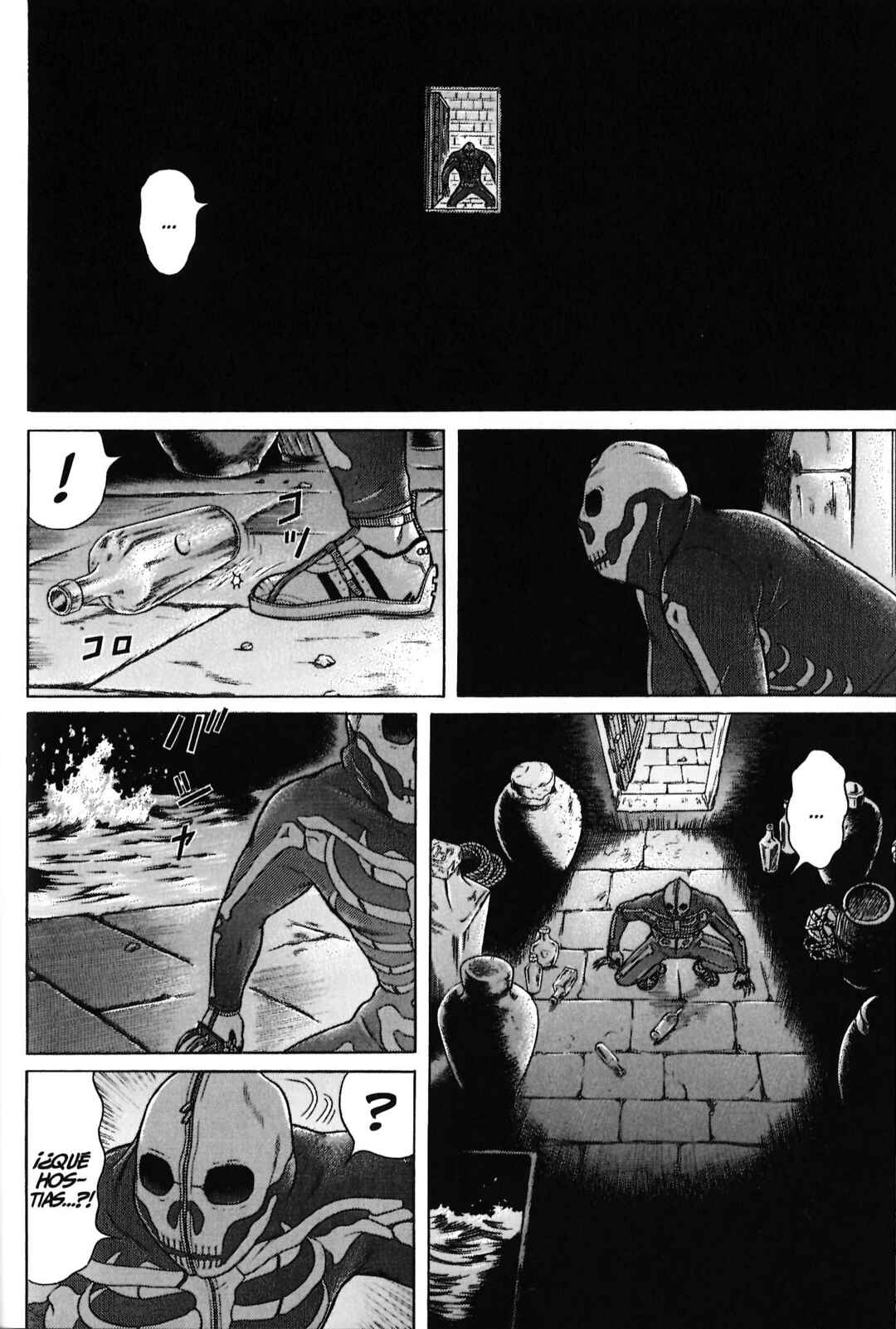 Maiwai Chapter 96 - Page 4