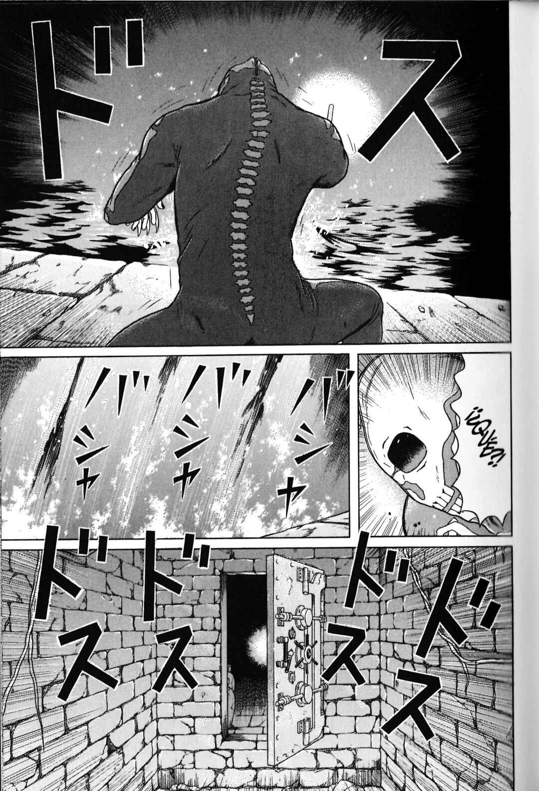 Maiwai Chapter 96 - Page 7