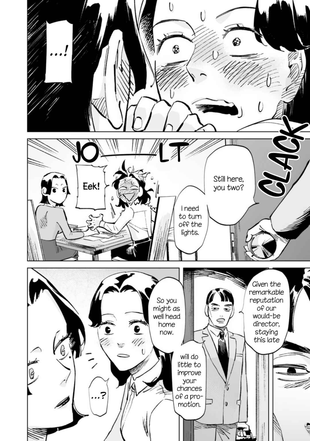 Ayaka-chan wa Hiroko-senpai ni Koishiteru Chapter 15 - Page 14