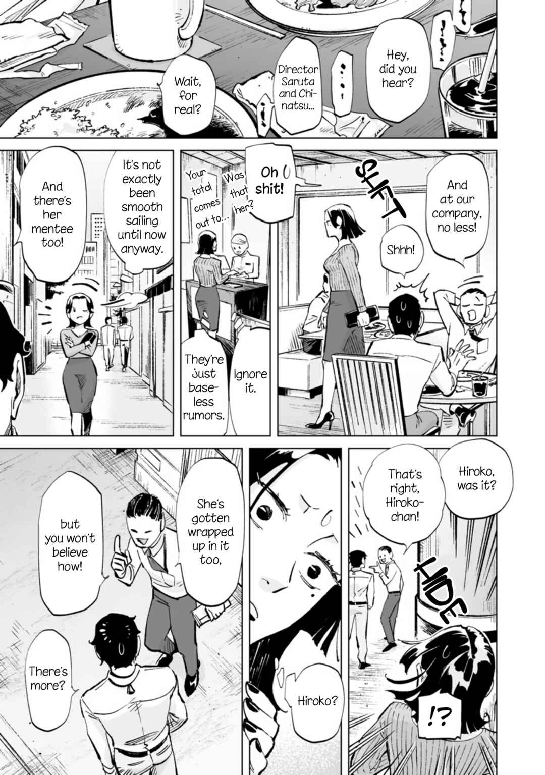 Ayaka-chan wa Hiroko-senpai ni Koishiteru Chapter 15 - Page 15